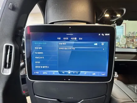 벤츠 S클래스 S580 (W223) - 2열 후석 모니터 LCD 액정 파손 , 어셈블리 교환없이 수리가 가능합니다 / 대전 서구 탄방동
