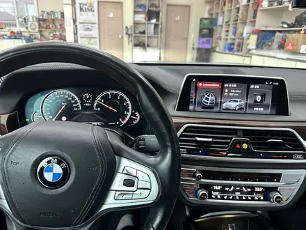 대전 BMW 740d - NBT2 EVO 오디오 헤드유닛 - 네비 무한로딩 및 블루투스 오디오 연결 안됨 / USB 연결 안됨 / CD 불가 ! 오디오 교환 없이 수리 완료! / 대전 서구 탄방동