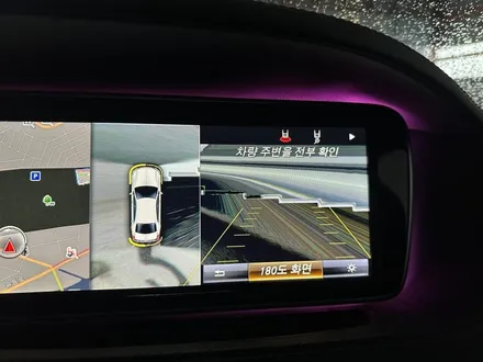 벤츠 S클래스 S350d (W222) - 어라운드뷰 화면이 이상하게 뒤틀린 깨짐 증상, 수리! / 대전 서구 탄방동