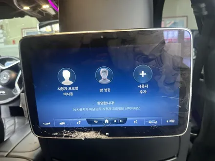 벤츠 S클래스 S580 (W223) - 2열 후석 모니터 LCD 액정 파손 , 어셈블리 교환없이 수리가 가능합니다 / 대전 서구 탄방동