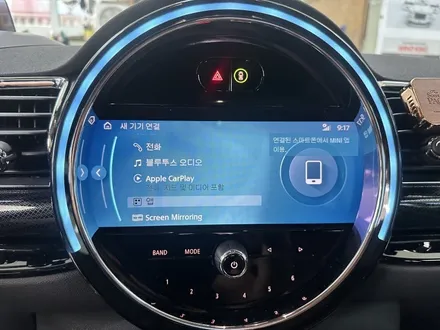 대전 MINI 미니 클럽맨 R55 - 순정 무선 애플카플레이 활성화 코딩과 락폴딩으로 사이드미러 자동접힘 활성화! / 대전 서구 탄방동