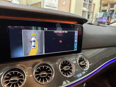 벤츠 CLS300d (W257) - 순정 후방카메라 커버가 안 열리고 플랩모터 드르륵 거리는 현상 수리 / 대전 서구 탄방동