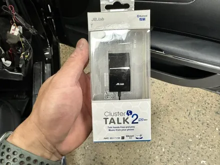 벤츠 S클래스 S350 W221 후기형 - LED 실내등과 HID전조등 , 그리고 블루투스 오디오 리시버 추가까지! / 대전 서구 탄방동