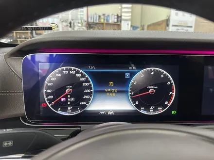 벤츠 E클래스 E220d (W213) - 주간주행등 아이라인 \