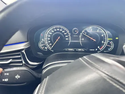 BMW 5시리즈 G30 - BC버튼 / 오토매틱하이빔 , 핸들 칼럼 교환없이 수리로 해결! / 대전 서구 탄방동