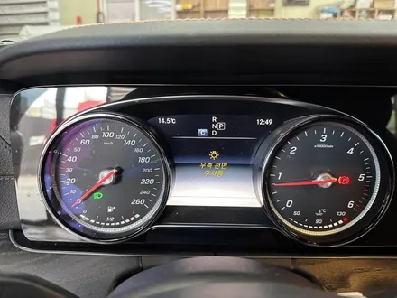벤츠 E클래스 E220d 카브리올레 - 데이라이트 및 후미등 수리 [\