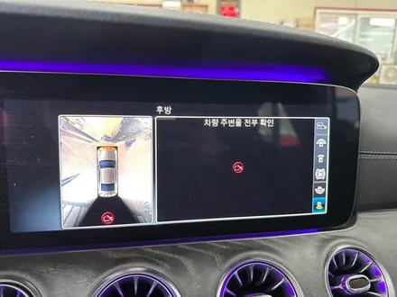 벤츠 CLS 53 AMG (W257) - 후방카메라가 동작을 하지 않고 , 카메라 커버가 열려있는 증상 수리 / 대전 서구 탄방동