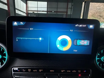 벤츠 V클래스 V300d W447 - 엠비언트라이트 송풍구 튜닝 / 대전 서구 탄방동