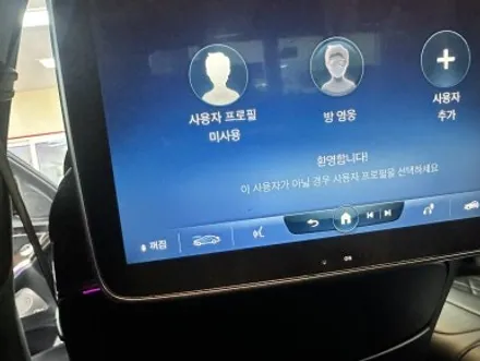 벤츠 S클래스 S580 (W223) - 2열 후석 모니터 LCD 액정 파손 , 어셈블리 교환없이 수리가 가능합니다 / 대전 서구 탄방동