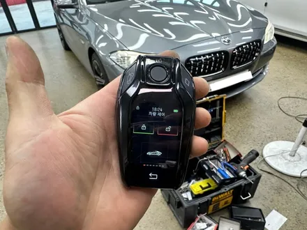 BMW 5시리즈 520d F10 - 신형 스마트키 원격시동 경보기 장착과 디스플레이 키 튜닝! [대전 이지가드 장착점] / 대전 서구 탄방동