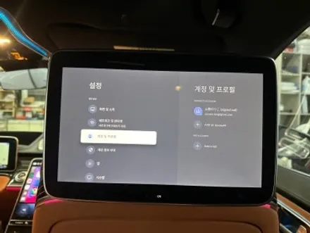 벤츠 S580 (W223) - 2열 후석모니터 안드로이드 크롬캐스트 매립 시공 / 대전 서구 탄방동