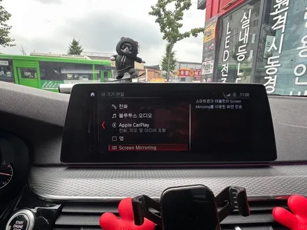 BMW 5시리즈 520d (G30) - 풀스크린 애플 카플레이 활성화를 위한 펌웨어 업데이트와 VO코드 작업 / 대전 서구 탄방동