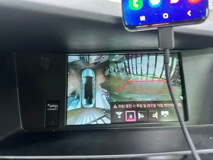 SM7 노바 순정 어라운드뷰 파란화면 , 사이드카메라 고장 수리로 해결 / 대전 서구 탄방동