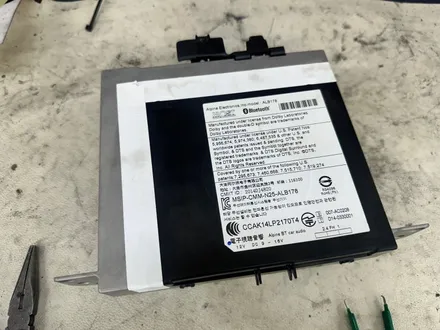 대전 BMW 740d - NBT2 EVO 오디오 헤드유닛 - 네비 무한로딩 및 블루투스 오디오 연결 안됨 / USB 연결 안됨 / CD 불가 ! 오디오 교환 없이 수리 완료! / 대전 서구 탄방동