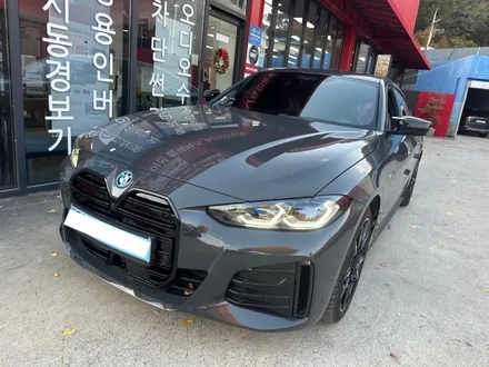 BMW i4 G26 - 키드니 M 블랙 유광그릴 튜닝과 주행사운드 아이코닉 사운드 추가! / 대전 서구 탄방동