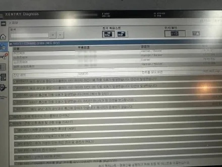 벤츠S클래스 S500 (W222) - 커맨드 재부팅 및 리어 모니터 인포메이션 시스템 오디오 고장 수리로 해결! / 대전 서구 탄방동