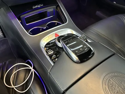 벤츠 S클래스 S63 AMG W222 - 2열 리어 후석모니터 LCD 파손 수리와 조그다이얼 고장 수리 / 대전 서구 탄방동