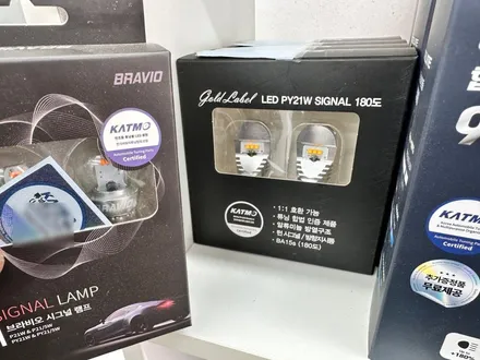 현대 스타리아 ST1 - 순정 LED 일자 데이라이트 / MFR LED 헤드램프 / 합법 인증 LED깜빡이 장착 사례 / 대전 서구 탄방동