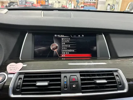 대전 BMW 5GT F07 - 순정 네비게이션 CIC NBT 오디오 헤드유닛 노시그널 고장 수리 / 대전 서구 탄방동