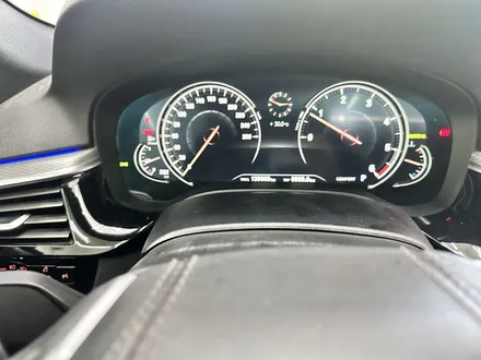 BMW 5시리즈 G30 - BC버튼 / 오토매틱하이빔 , 핸들 칼럼 교환없이 수리로 해결! / 대전 서구 탄방동