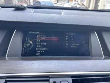 BMW 5시리즈 5GT (F07) - 오디오 네비게이션 노시그널 블랙아웃 , NBT 헤드유닛 고장으로 인한 수리 사례 [대전 BMW오디오 수리] / 대전 서구 탄방동
