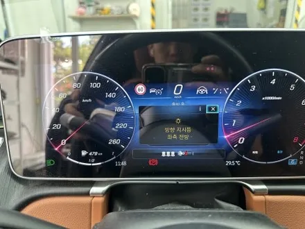 벤츠 S클래스 S450 W223 - 헤드라이트 습기 결로 수리 및 \