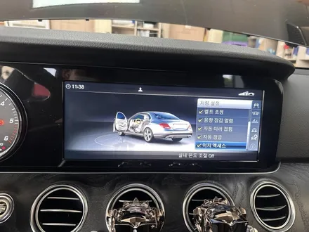 벤츠 E클래스 E220d (W213) - 좌측 전면 주차등 데이라이트 고장! 헤드라이트 수리로 해결! + 추가로 멀티컬러 활성화 및 벤츠 생활코딩까지! / 대전 서구 탄방동