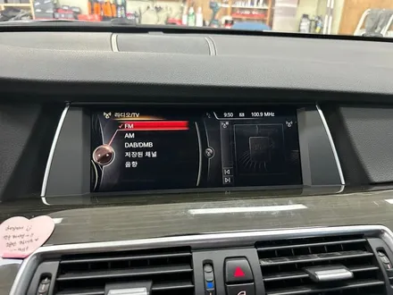 대전 BMW 5GT F07 - 순정 네비게이션 CIC NBT 오디오 헤드유닛 노시그널 고장 수리 / 대전 서구 탄방동