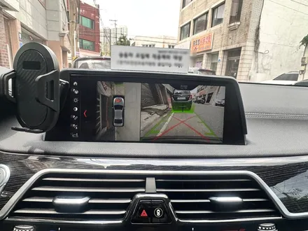 BMW 7시리즈 730Ld G12 - 후방카메라 어라운드뷰 화면 전환 안되고 반응없는 증상, ICAM 수리 / 대전 서구 탄방동