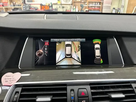 대전 BMW 5GT F07 - 순정 네비게이션 CIC NBT 오디오 헤드유닛 노시그널 고장 수리 / 대전 서구 탄방동