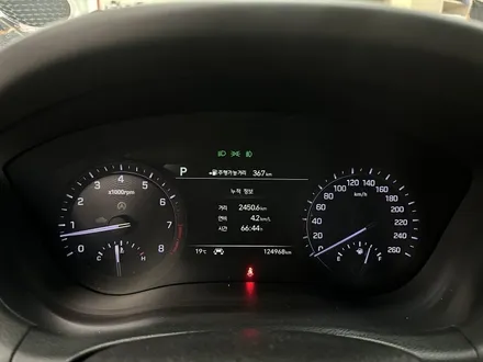 제네시스 G80 - \
