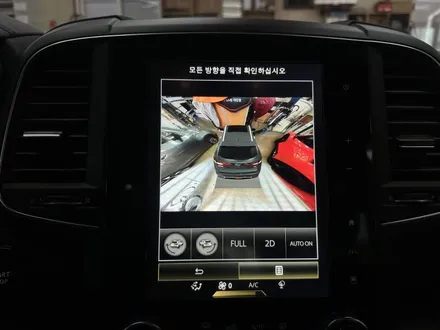 뉴 QM6 프리미에르 - 순정 어라운드뷰 카메라 안 나오는 초록화면 증상 수리로 해결 가능! / 대전 서구 탄방동