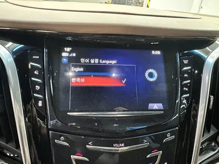 북미형 캐딜락 에스컬레이드 ESV - 계기판과 오디오 한글화 작업을 통해 모든 기능을 한국어 사용 하실 수 있어요 / 대전 서구 탄방동