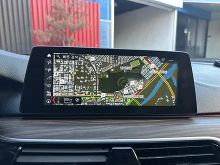 대전 BMW 5시리즈 520d G30 - 네비게이션 오디오 블랙아웃 증상과 내비게이션 무한 로딩/블루투스 오디오 안됨 EVO 헤드유닛 고장 수리 / 대전 서구 탄방동
