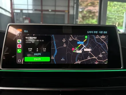 BMW 550i G30 - 애플 카플레이, 분활 스크린을 풀스크린으로 변경하기 위한 헤드유닛 펌웨어 업데이트 (날씨 컨넥티드도 활성화!) / 대전 서구 탄방동