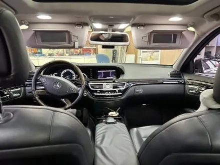 벤츠 S클래스 S350 W221 후기형 - LED 실내등과 HID전조등 , 그리고 블루투스 오디오 리시버 추가까지! / 대전 서구 탄방동