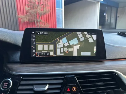 대전 BMW 5시리즈 520d G30 - 네비게이션 오디오 블랙아웃 증상과 내비게이션 무한 로딩/블루투스 오디오 안됨 EVO 헤드유닛 고장 수리 / 대전 서구 탄방동