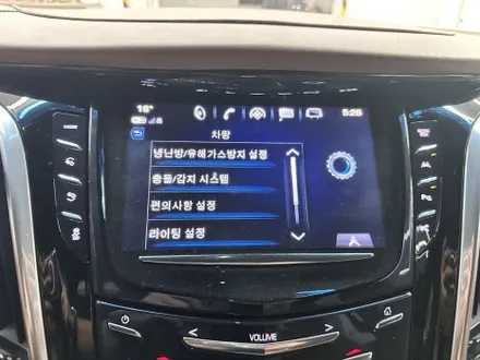북미형 캐딜락 에스컬레이드 ESV - 계기판과 오디오 한글화 작업을 통해 모든 기능을 한국어 사용 하실 수 있어요 / 대전 서구 탄방동