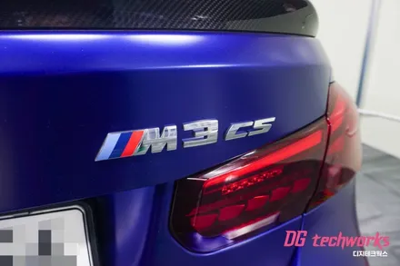 대구 PPF BMW M3 CS 프론트 PPF 시공 / 대구 달성군