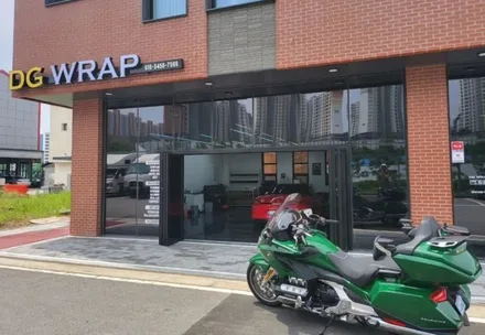 동탄 바이크랩핑 새롭게 태어난 혼다 거함 골드윙 / 동탄 산척동