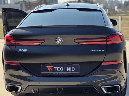 아산 PPF, BMW X6 블랙 무광으로 / 충남 천안