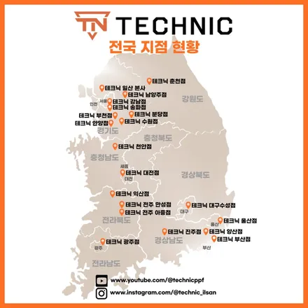 카이엔 PPF, 전체 시공 후기 대박이네요 / 충남 천안