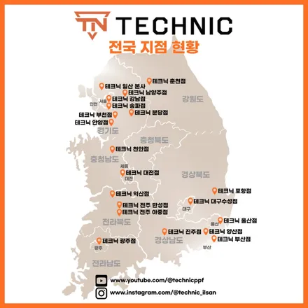 포항 크롬죽이기, GV80 고광택으로 완료! / 충남 천안