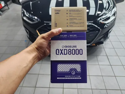 분당 수내동 블랙박스 아우디 A4 아이나비 QXD8000 장착 후기 / 남양주 구리 하남
