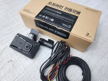 도봉 블랙박스 제네시스 G80 아이나비 Z9000 장착 후기 / 남양주 구리 하남