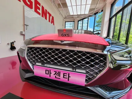 제네시스 G70 블랙박스 보조배터리 위험? 사망? / 남양주 구리 하남