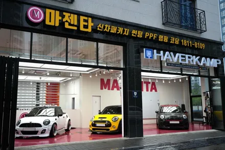 남양주 PPF 본넷이 필수인가요? / 남양주 다산동