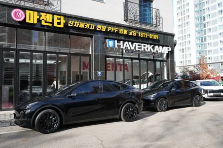 남양주 신차패키지 전문점 마젠타 모델y 틴팅 맛집 / 남양주 다산동