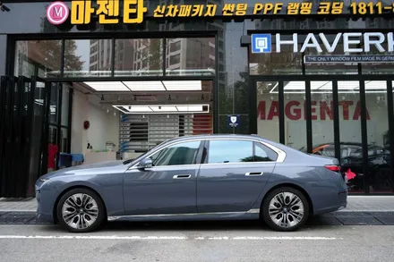 BMW 남양주 다산 740I 실내 PPF 썬팅 블랙박스 보조배터리 / 남양주 다산동