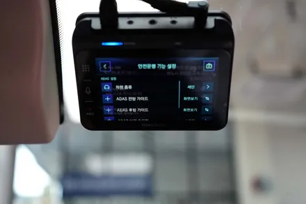아이나비신상 qxd1 플러스 블랙박스제네시스 g70 보조배터리 다산 / 남양주 다산동